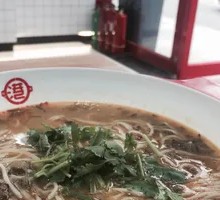 Spicy and Sour Noodles