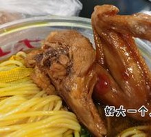 Secret Braised Chicken Wings