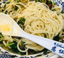 Braised Beef Noodles