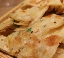 Scallion Oil Flatbread