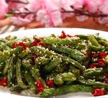 Spicy Long Beans