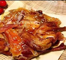 Hand-Torn Roast Duck