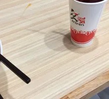 Spicy Mala Chicken Feet