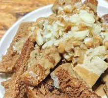 Signature Wheat Gluten