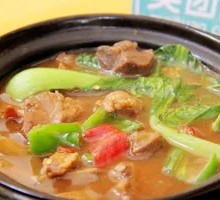 Yellow-Braised Vegetables Mix