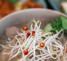 Vietnamese Beef Noodle Soup