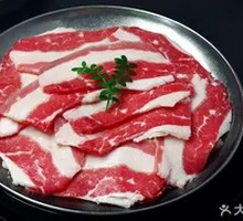 Bao Bao Special Beef