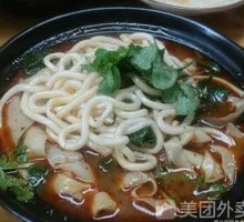 Braised Noodles with Taro Noodles in Clay Pot