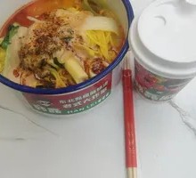 Spicy Chili Oil Noodles