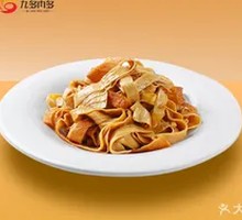 Five-Spice Chicken Sauce Tofu Noodles