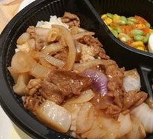 Sauce-Braised Beef Rice