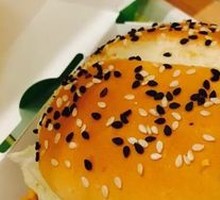 Sunshine Green Grape Chicken Burger
