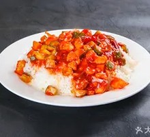 Kung Pao Chicken over Rice