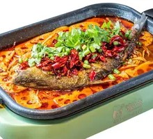 Spicy Secret-Recipe Grilled Fish