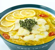 Lemon Sichuan Pepper Fish