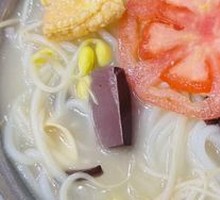 Classic Three Fresh Rice Noodles