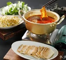 Luoyang Beef Tripe Hot Pot