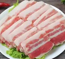 Pork Belly