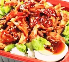 Crispy Chicken Rice Bowl