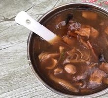 Spicy and Nourishing Soup