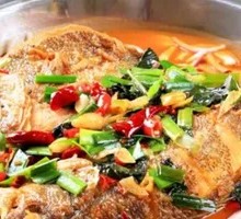 Fermented Catfish Special