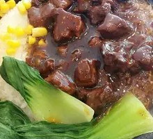 Black Pepper Beef Baozi Rice