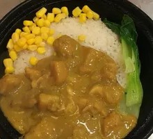 Chicken Curry Rice