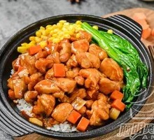 Kung Pao Chicken Baozi Rice