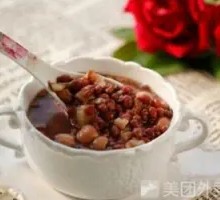 Tangerine Peel Red Bean Porridge