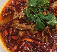 Sichuan Boiled Beef