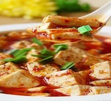 Mapo Tofu