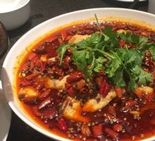Spicy Water-Boiled Fish