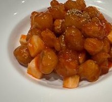 Sweet and Sour Pork Tenderloin