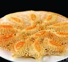 Golden Net Vegetable Potstickers
