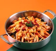 Spicy Frog and Shrimp