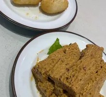 Sesame Sauce Noodles with Gluten