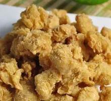 Spicy Chicken Nuggets