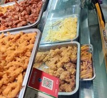 Secret-Style Chicken Strips