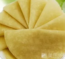 Lotus Leaf Pancake