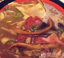 Premium Lamb Hot and Spicy Soup