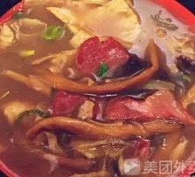 Premium Beef Huhu Soup