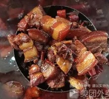 Braised Pork Belly