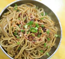 Hot Dry Noodles