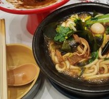 Original Potato Noodles