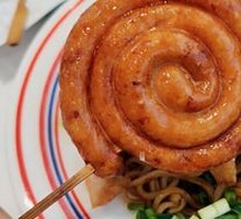 Juicy Rolled Sausage