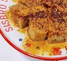 Chicken Soup Noodles with Wheat Gluten