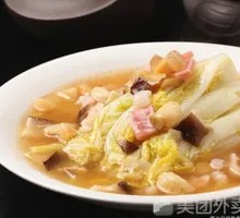 Chicken Broth Bok Choy