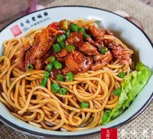 Chicken Block Old Bowl Noodles