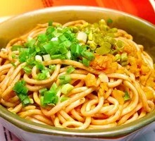 Special Beef Hot Dry Noodles