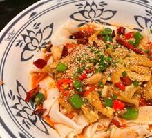 Lao Kuan's Tripe Noodles